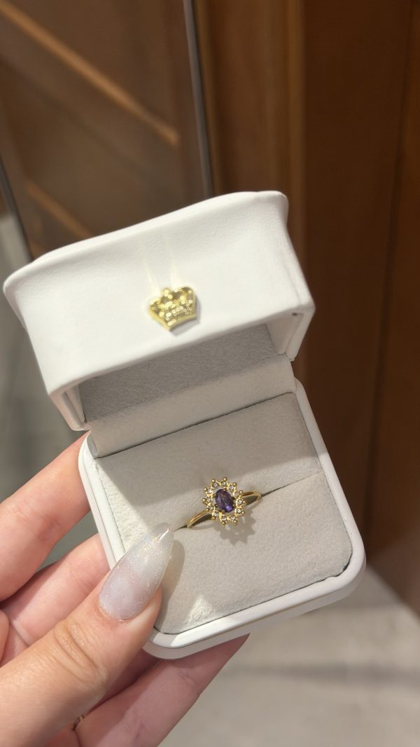 Bague marquise violette ajustable ✨